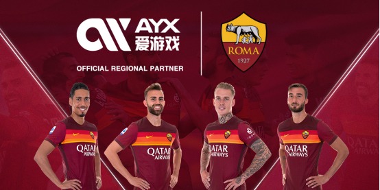 将什琴斯尼