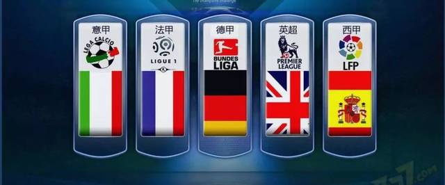 通过创新 通过创新